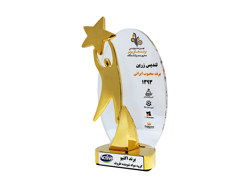 برند-محبوب-مواد-شوینده-ظروف-93