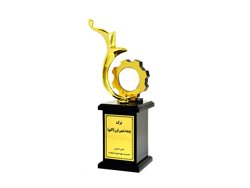 دومین-اجلاس-کشوری-مدیریت-بهرهوری-و-کیفیت
