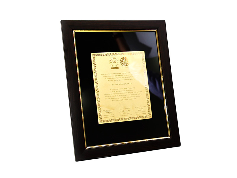 گواهینامه-جهانی-مدیریت-دانش-iran-make-award